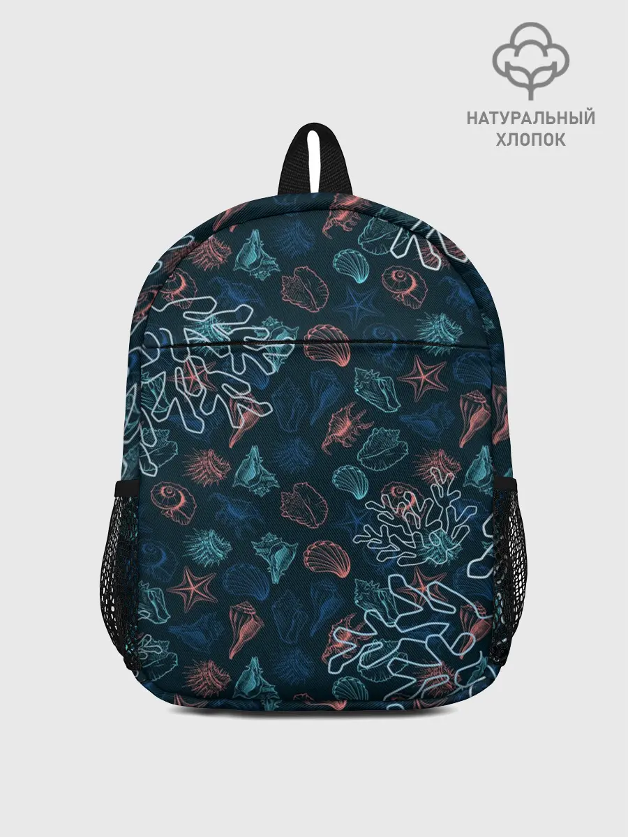 Рюкзак детский / Ракушки