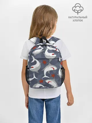 Рюкзак детский / Акулы