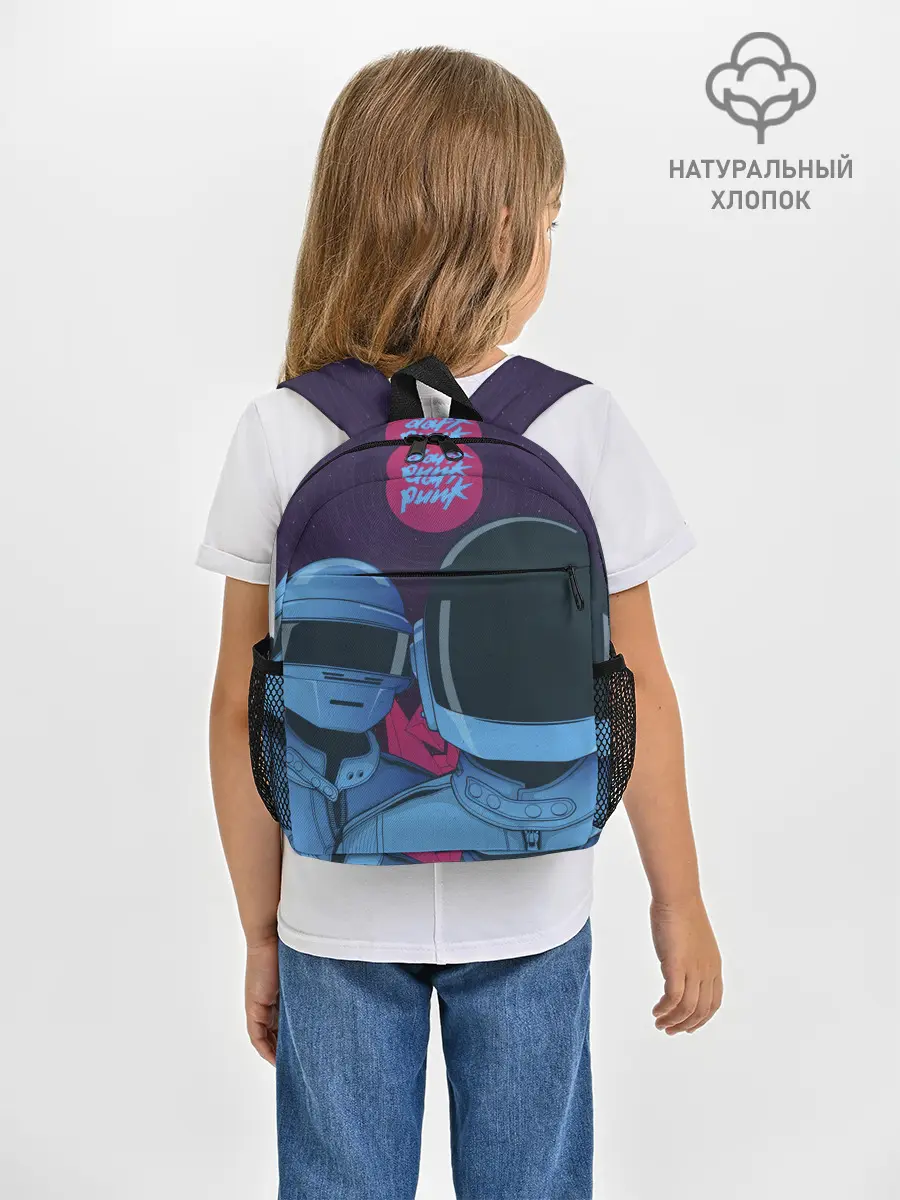 Рюкзак детский / Daft Punk