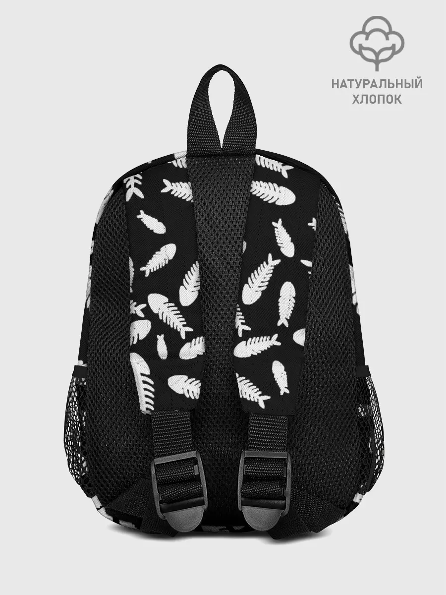 Рюкзак детский / Скелеты рыб