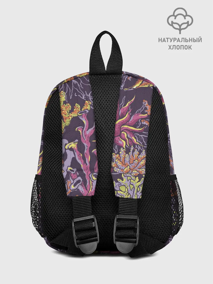 Рюкзак детский / Кораллы