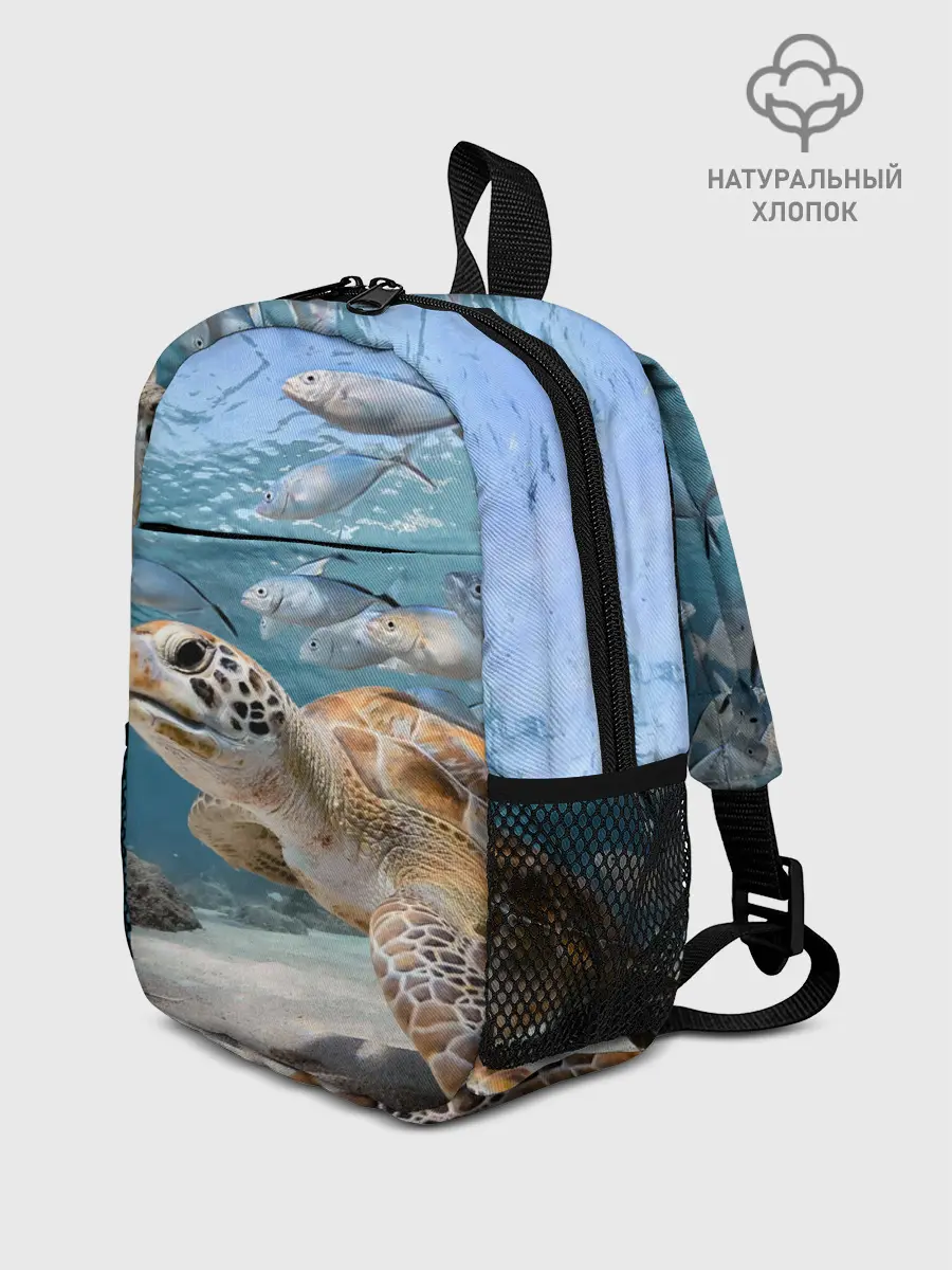 Рюкзак детский / Морская черепаха