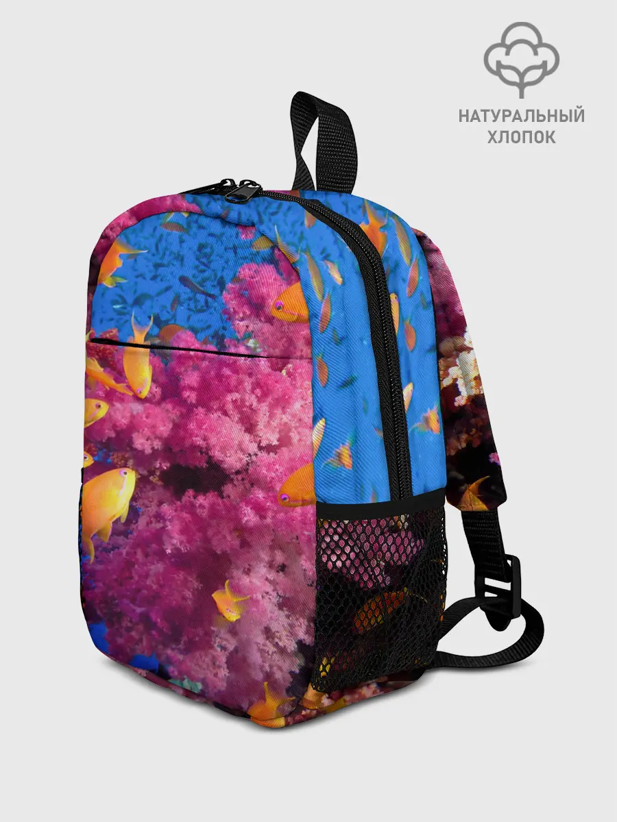 Рюкзак детский / Коралловые рыбки