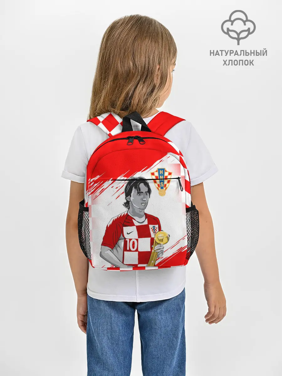 Рюкзак детский / ЛУКА МОДРИЧ / LUKA MODRIC