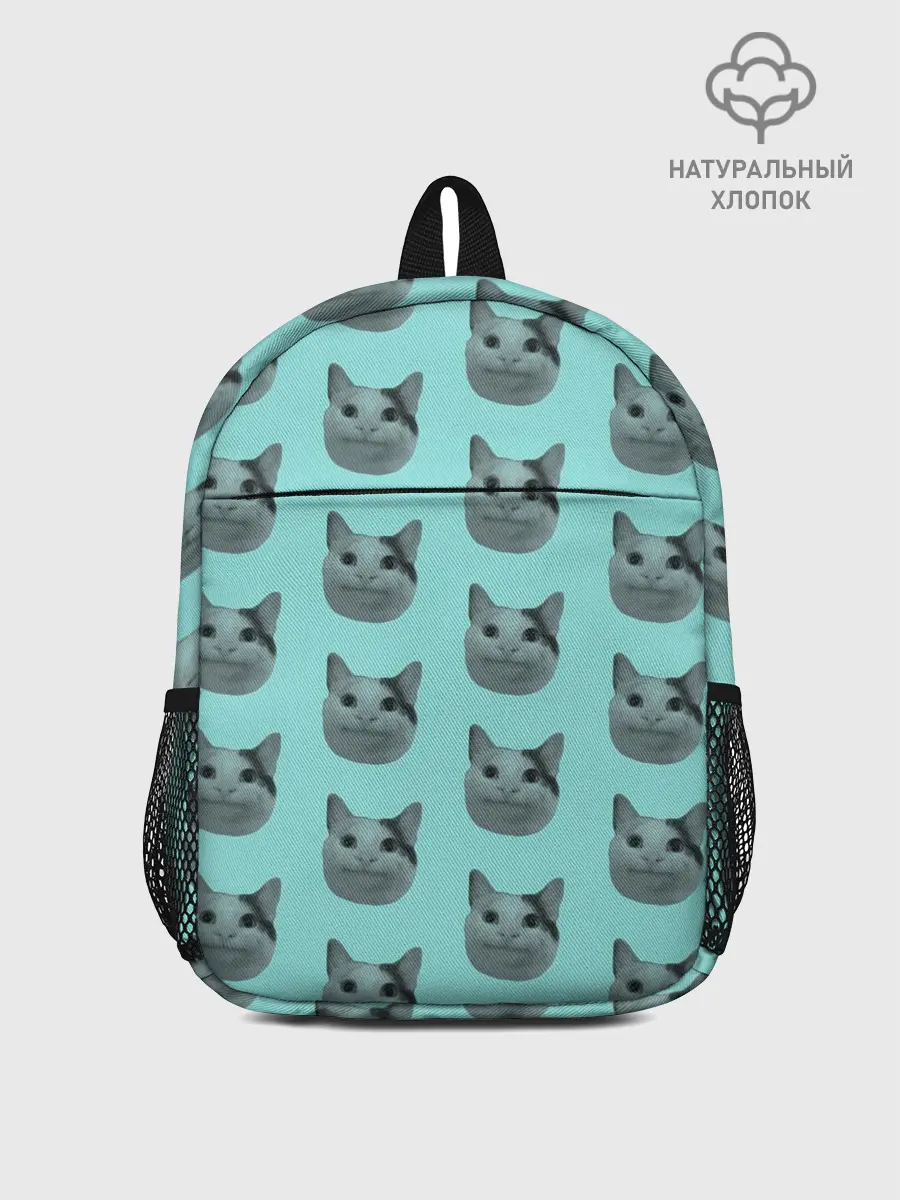 Рюкзак детский / ШТОШ