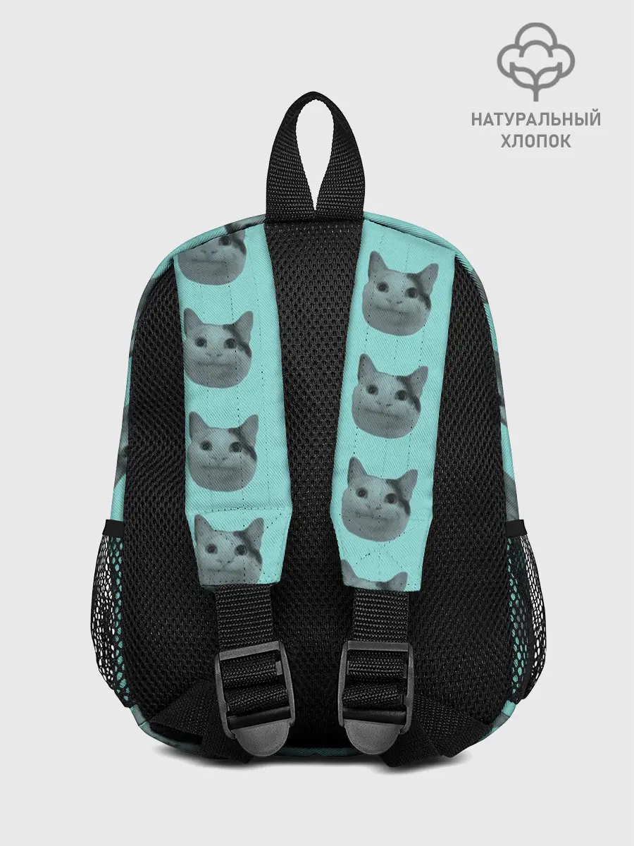 Рюкзак детский / ШТОШ