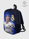 Рюкзак детский / ЛУКА МОДРИЧ / РЕАЛ МАДРИД