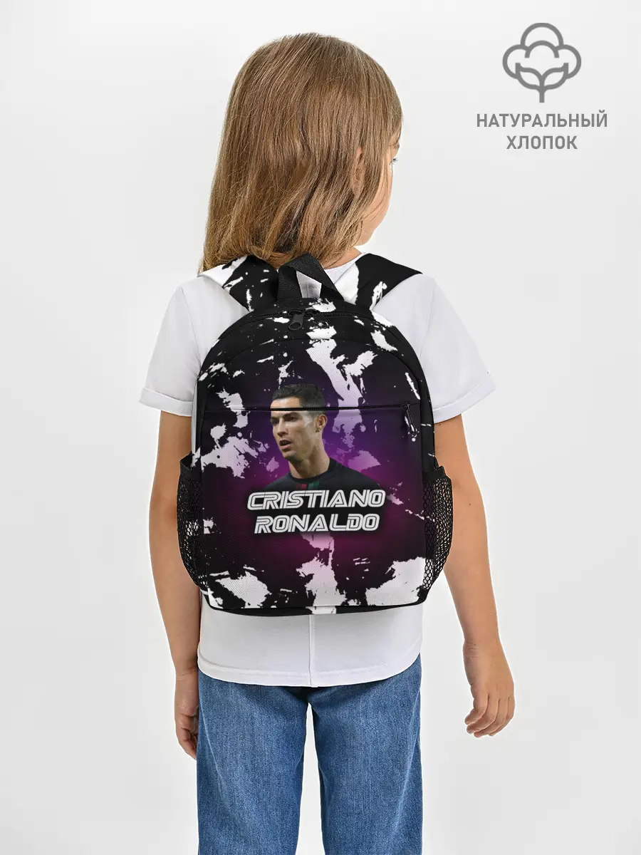 Рюкзак детский / Cristiano Ronaldo