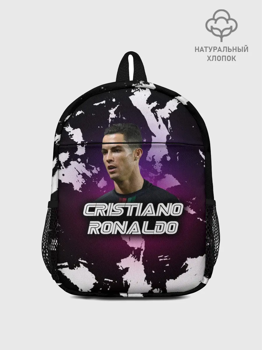 Рюкзак детский / Cristiano Ronaldo