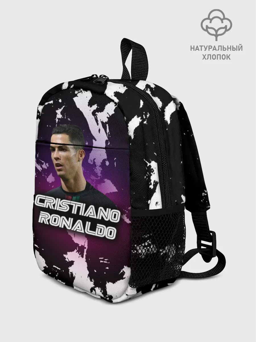 Рюкзак детский / Cristiano Ronaldo