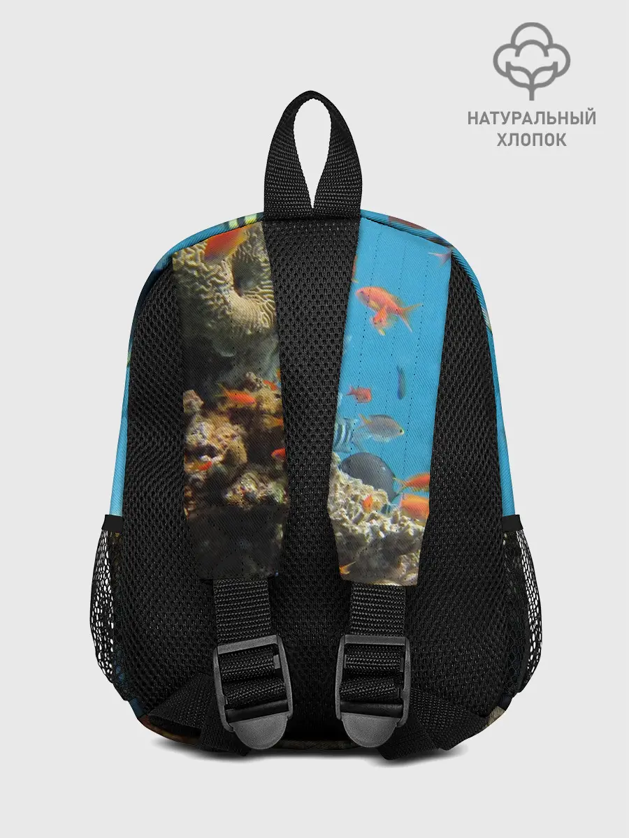 Рюкзак детский / Коралловые рыбки