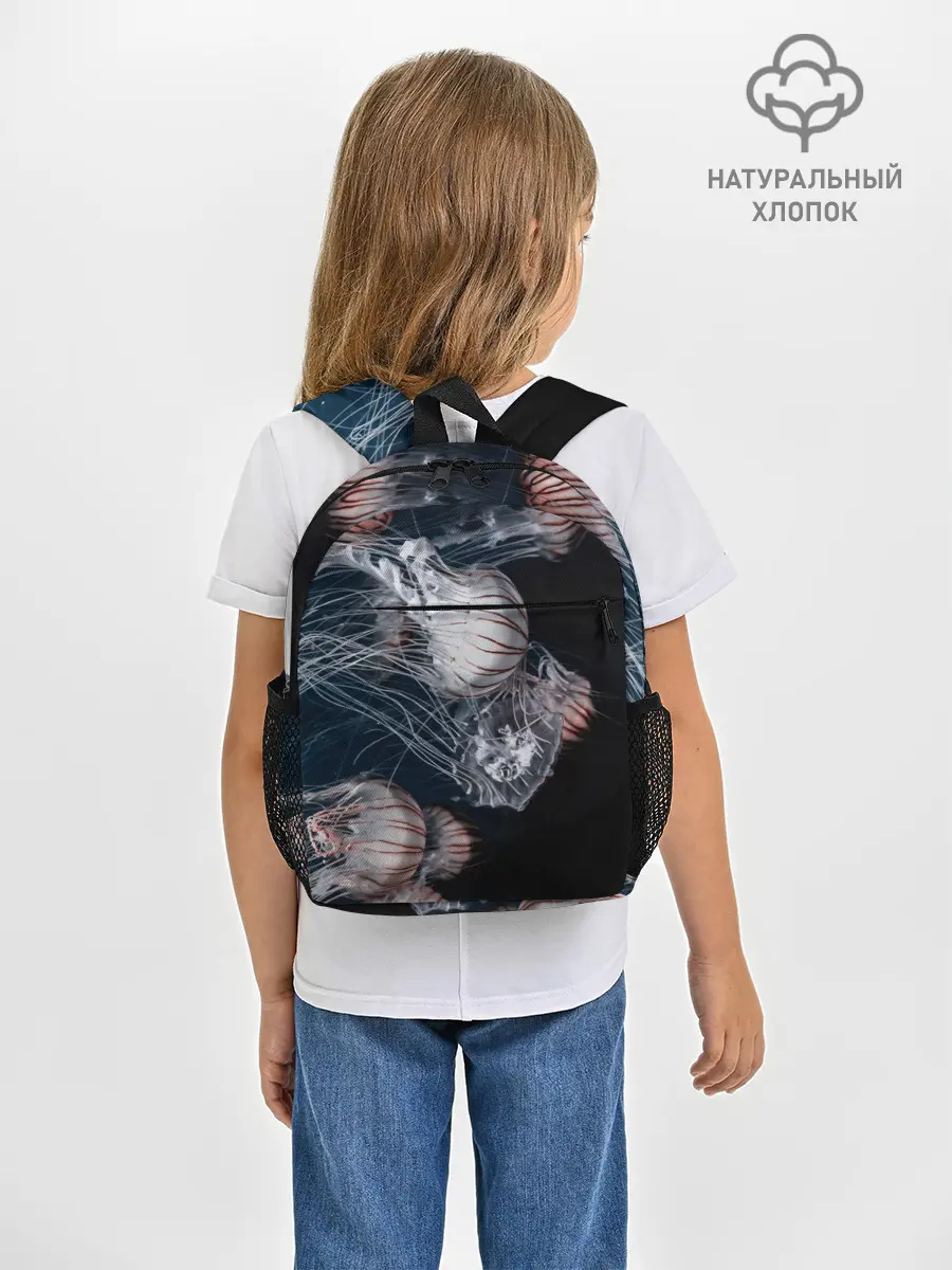 Рюкзак детский / Медузы