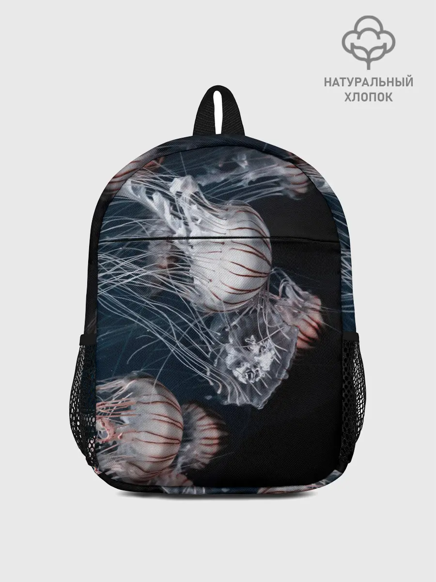 Рюкзак детский / Медузы