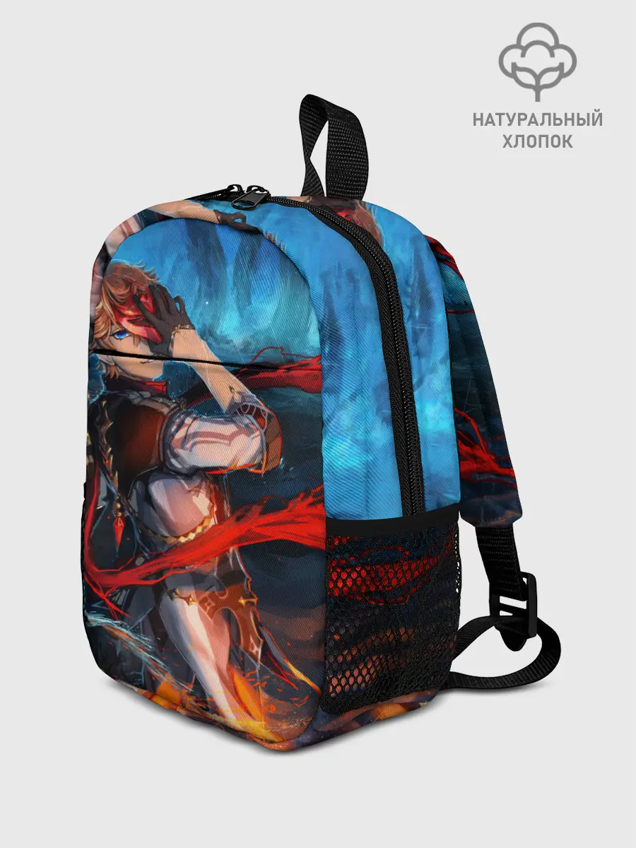 Рюкзак детский / Tartaglia art