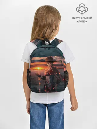 Рюкзак детский / Tartaglia art