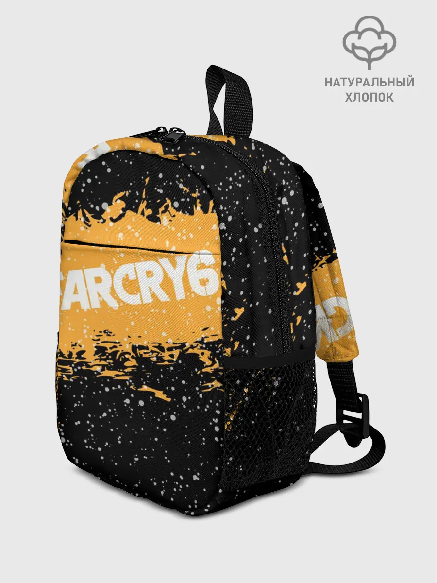 Рюкзак детский / Far Cry 6
