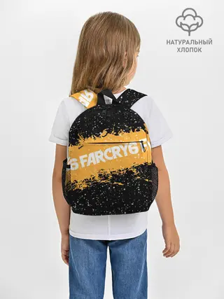 Рюкзак детский / Far Cry 6