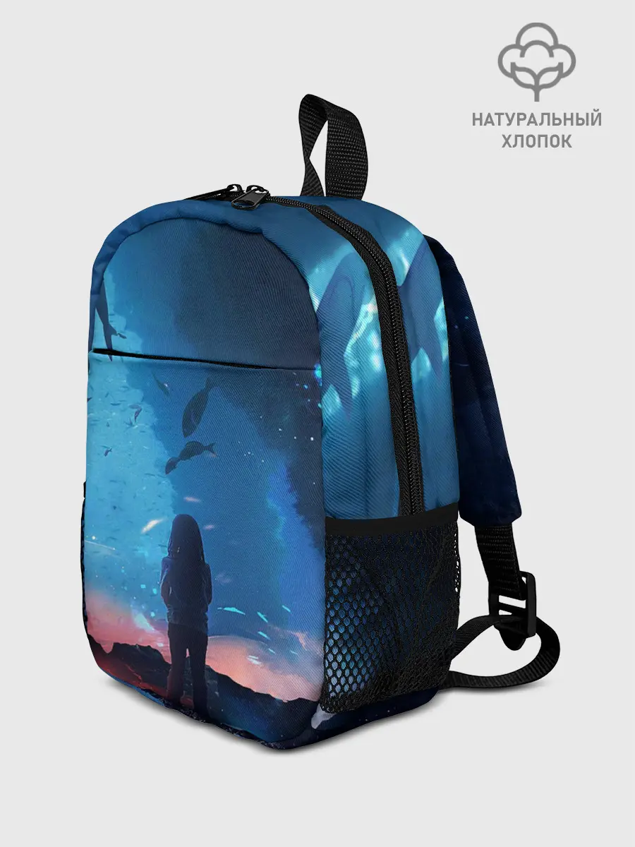 Рюкзак детский / Подводный мир | Силуэт