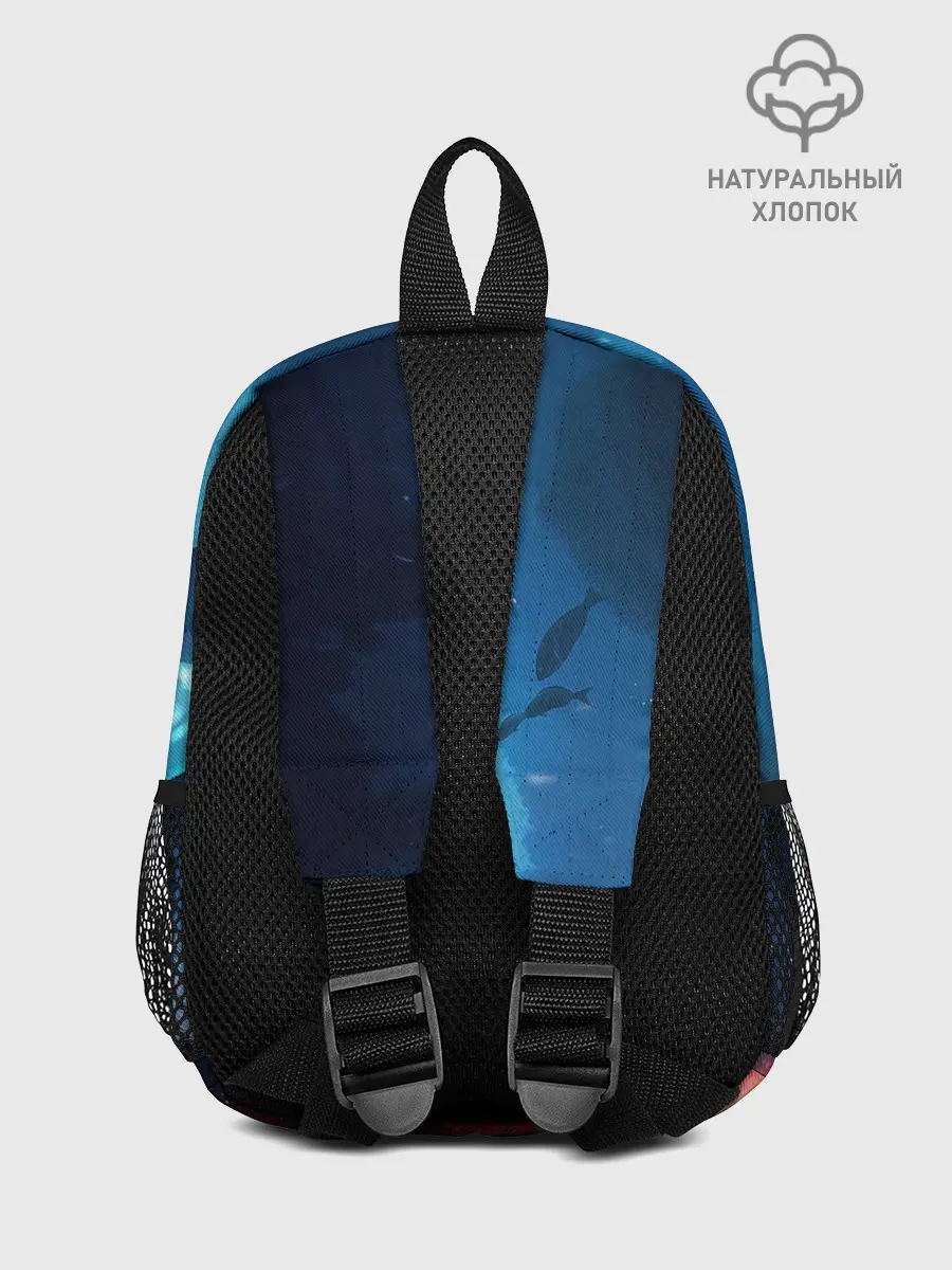 Рюкзак детский / Подводный мир | Силуэт