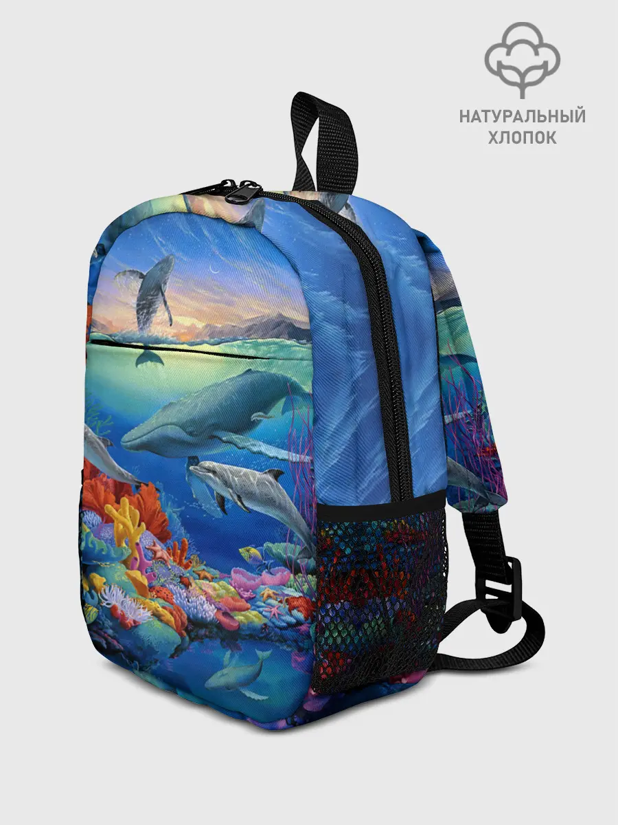 Рюкзак детский / Киты и дельфины