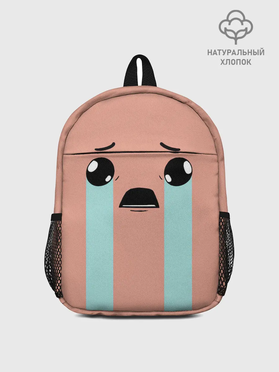 Рюкзак детский / Crying Isaac