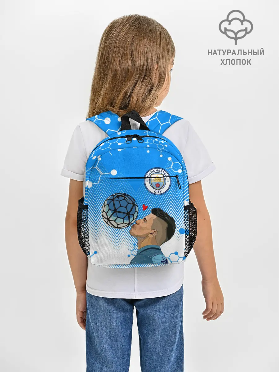 Рюкзак детский / СЕРХИО АГУЭРО / МАНЧЕСТЕР СИТИ