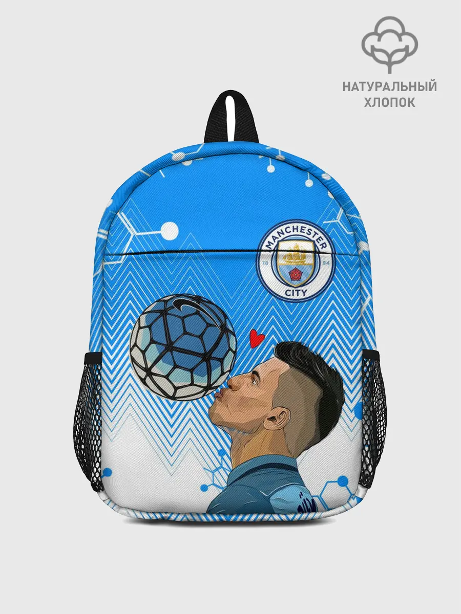 Рюкзак детский / СЕРХИО АГУЭРО / МАНЧЕСТЕР СИТИ