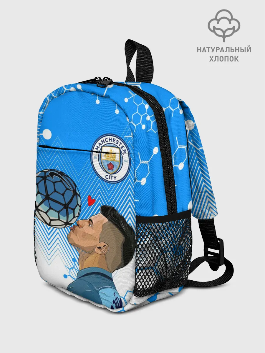 Рюкзак детский / СЕРХИО АГУЭРО / МАНЧЕСТЕР СИТИ