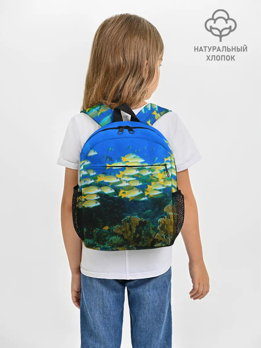 Рюкзак детский / Коралловые рыбки