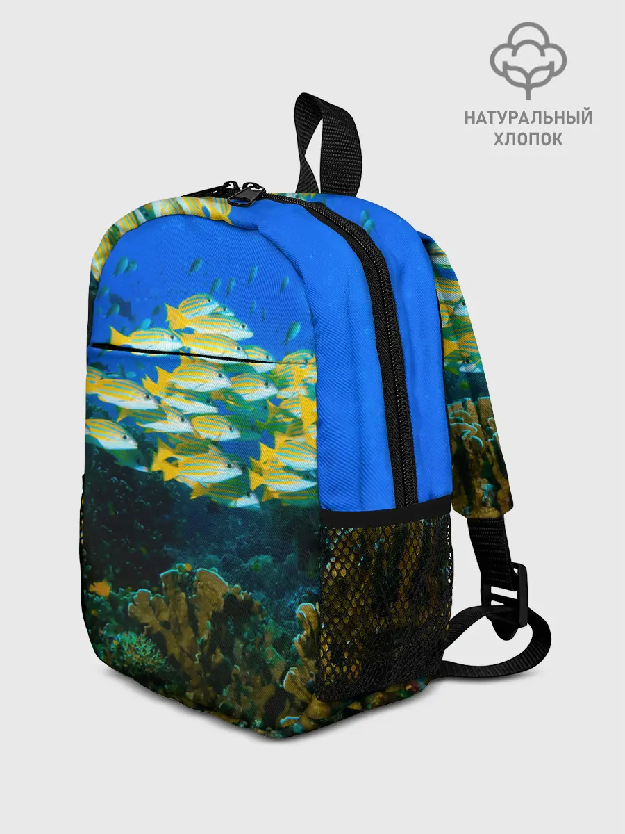 Рюкзак детский / Коралловые рыбки