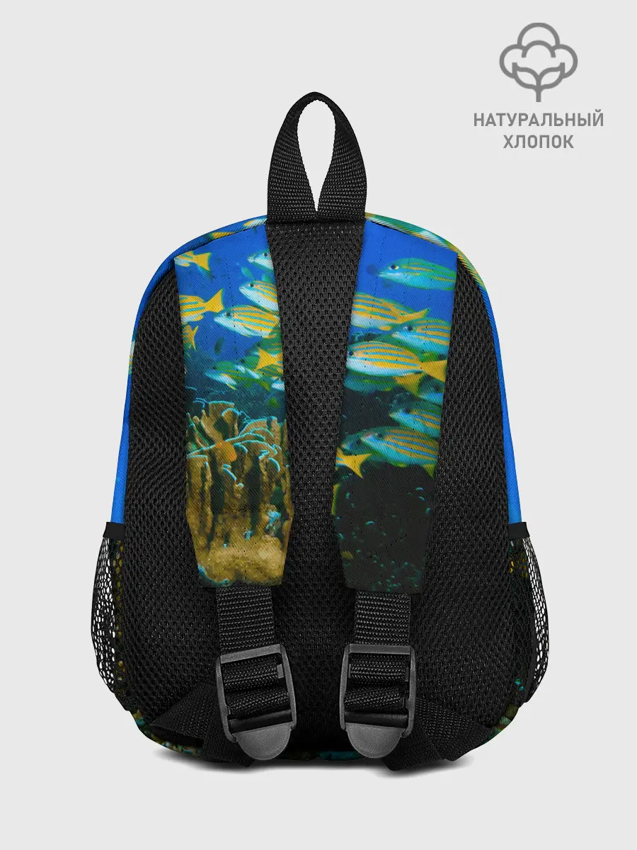 Рюкзак детский / Коралловые рыбки