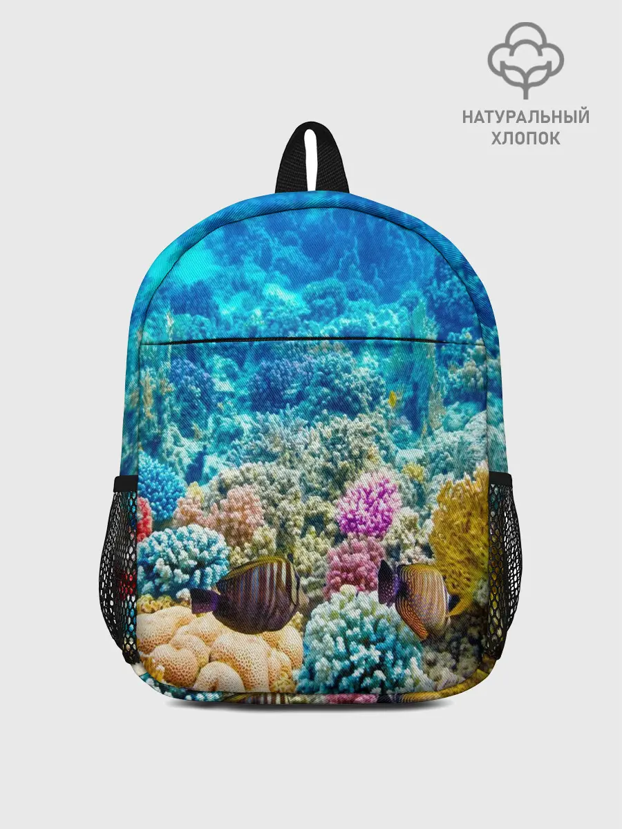 Рюкзак детский / Риф