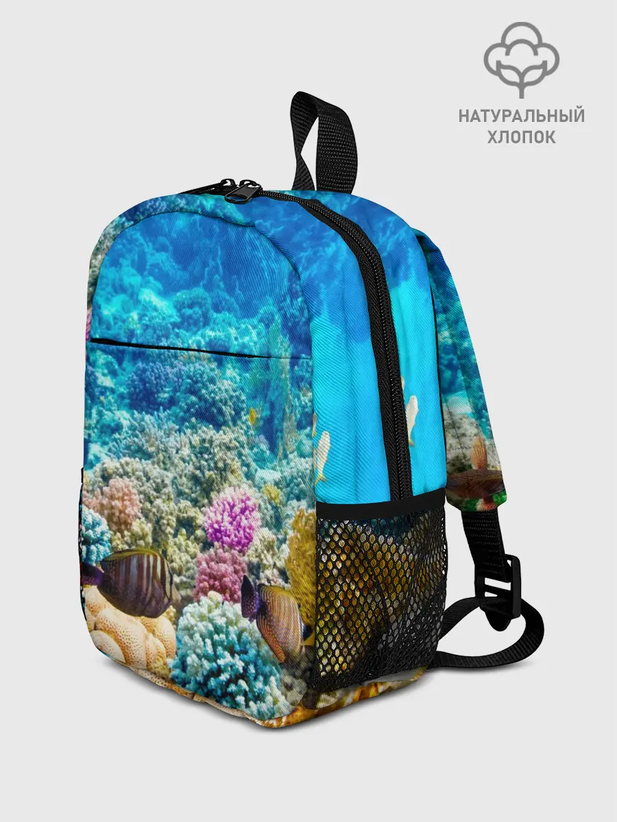 Рюкзак детский / Риф