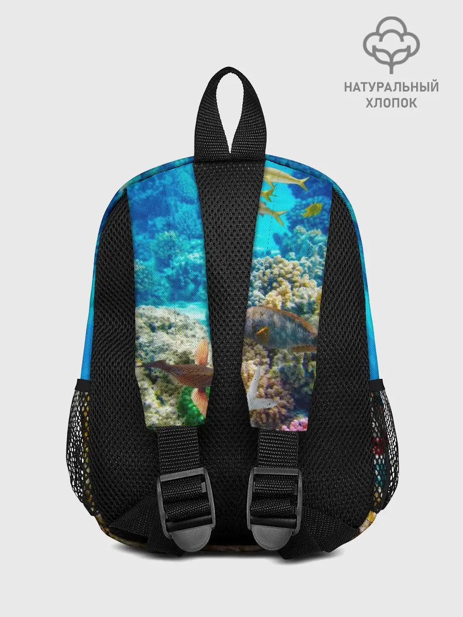 Рюкзак детский / Риф