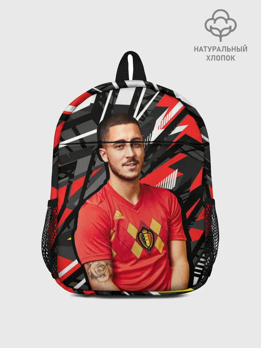 Рюкзак детский / Эден Азар