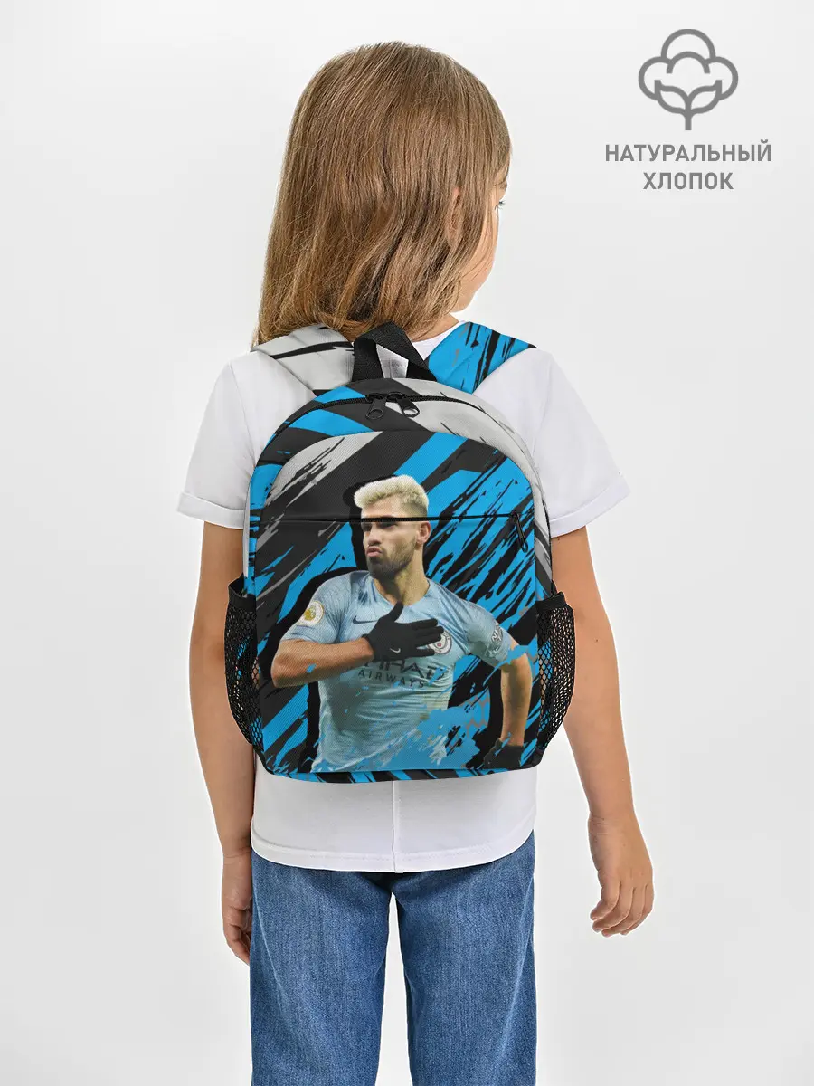 Рюкзак детский / Серхио Агуэро