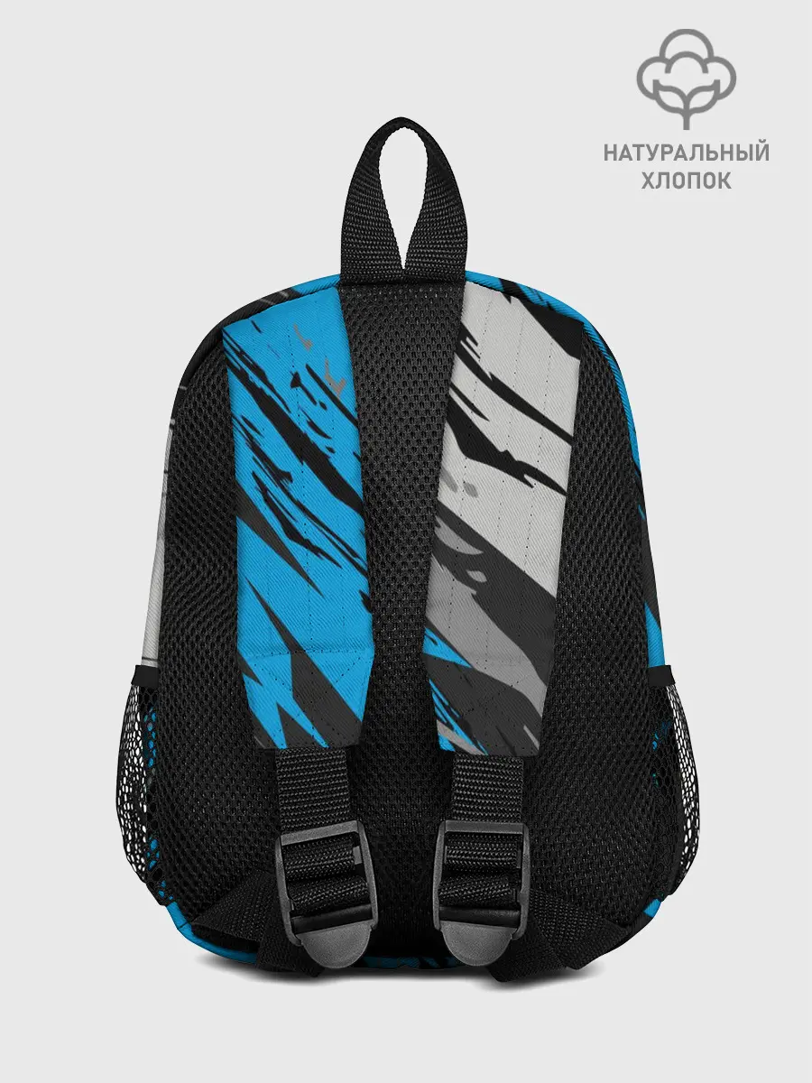 Рюкзак детский / Серхио Агуэро