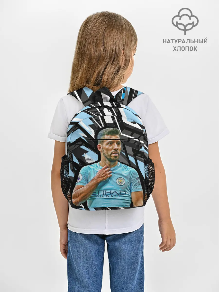 Рюкзак детский / Серхио Агуэро