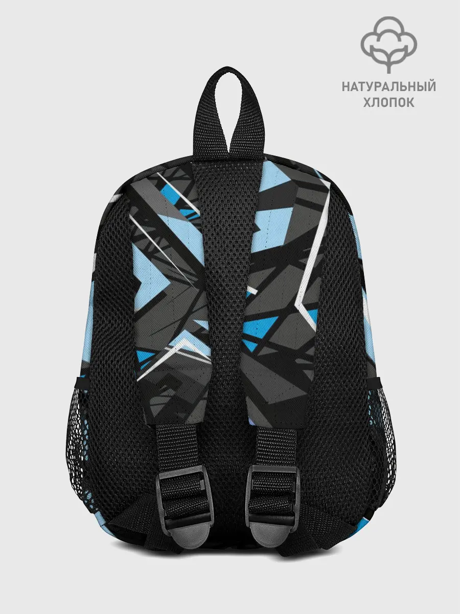 Рюкзак детский / Серхио Агуэро