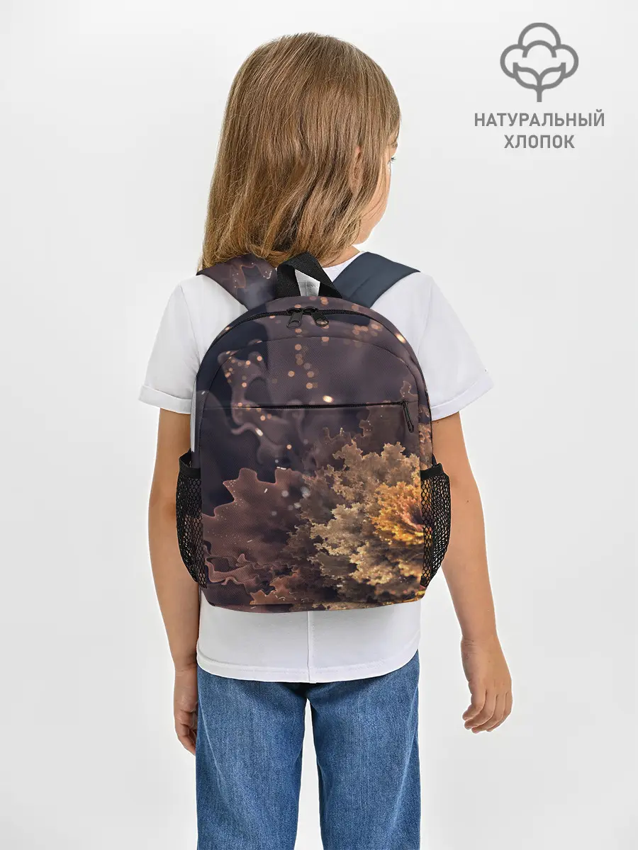 Рюкзак детский / КосмиЧеский Цветок