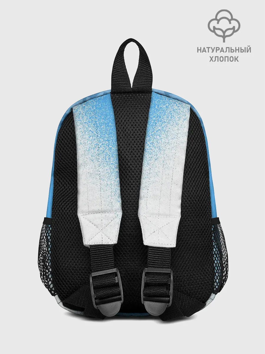 Рюкзак детский / СЕРХИО АГУЭРО / SERGIO AGUERO