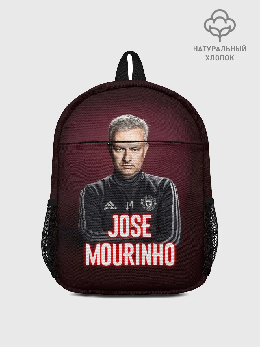 Рюкзак детский / Жозе Моуринью