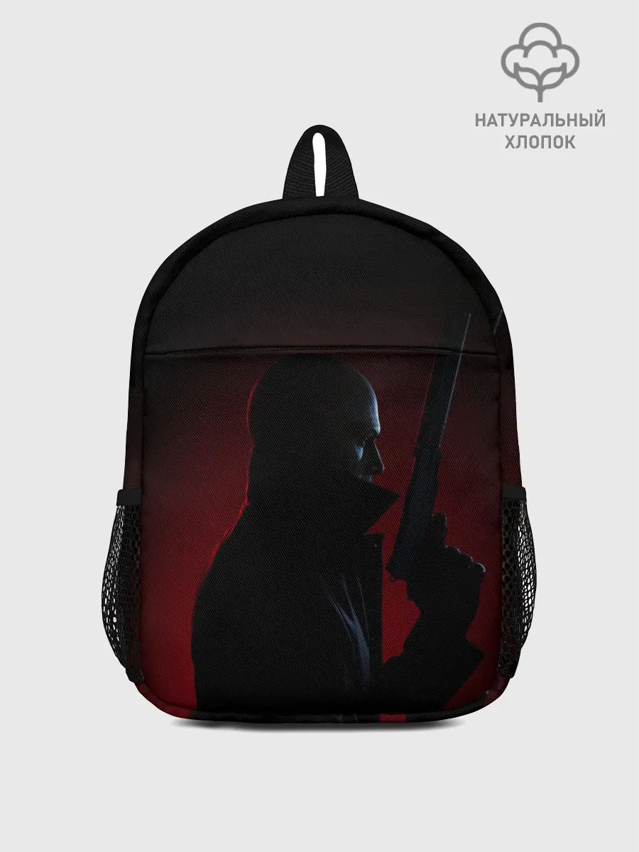 Рюкзак детский / HiTmaN 3