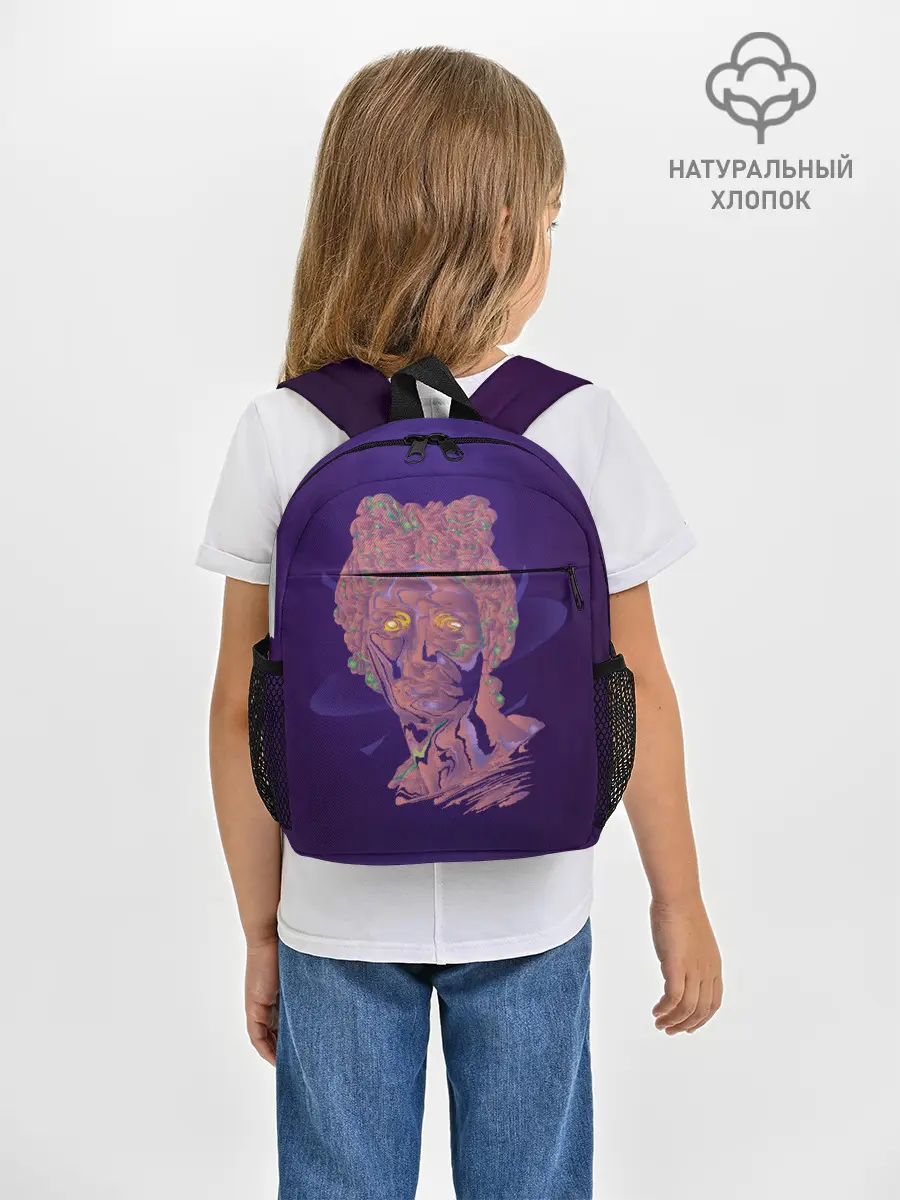 Рюкзак детский / Аполлон YES