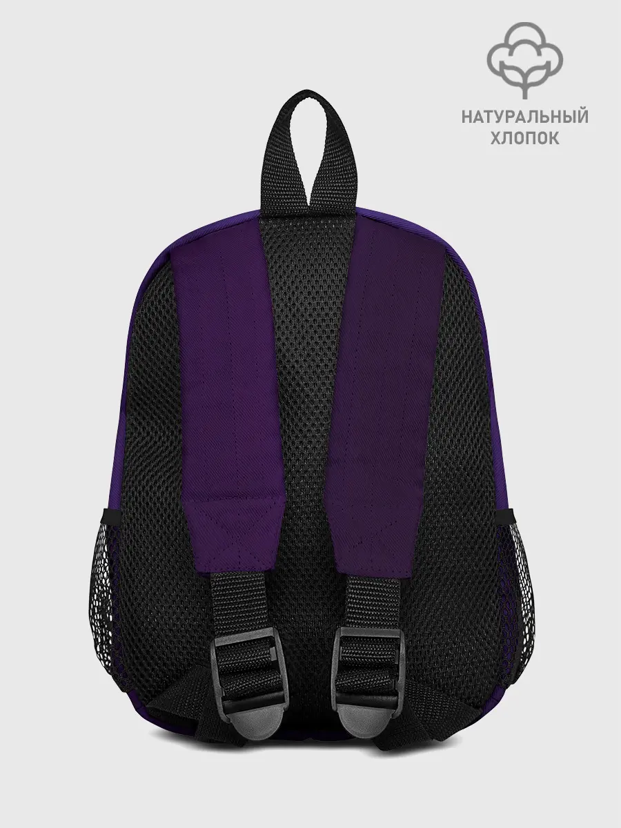 Рюкзак детский / Аполлон YES