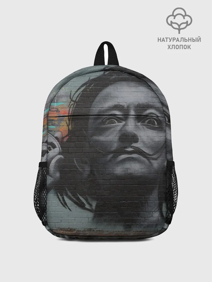 Рюкзак детский / Сальвадор Дали