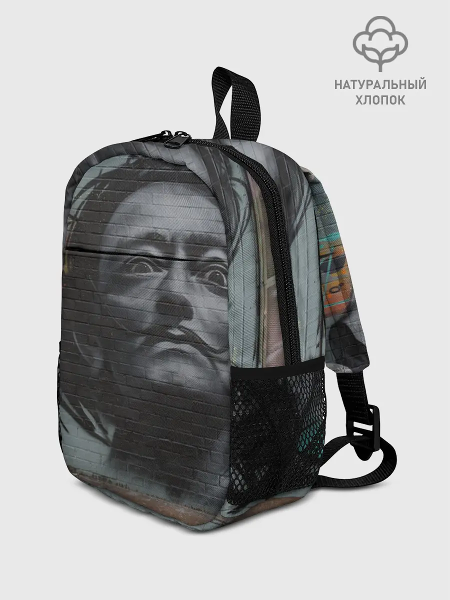 Рюкзак детский / Сальвадор Дали