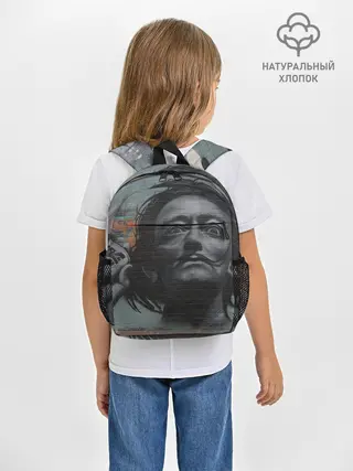 Рюкзак детский / Сальвадор Дали