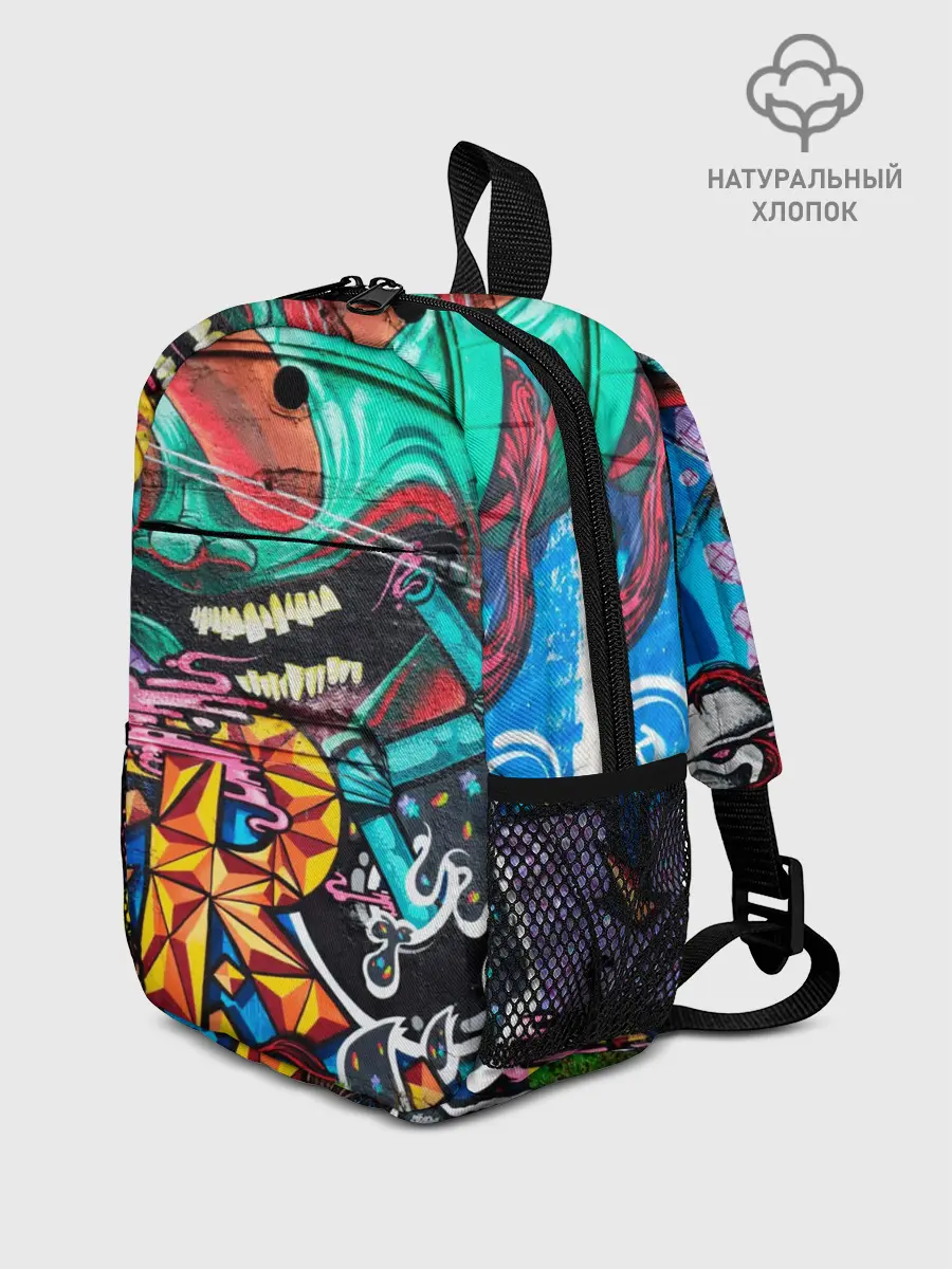 Рюкзак детский / Граффити