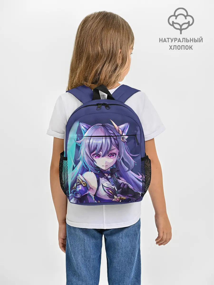 Рюкзак детский / Keqing - Genshin Impact